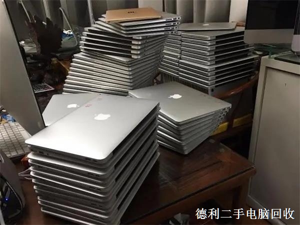 朝阳笔记本回收，通州旧笔记本回收，上门回收