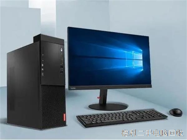 台式电脑回收案例