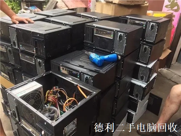 北京各市区回收电脑|笔记本|电瓶|网线高价回收