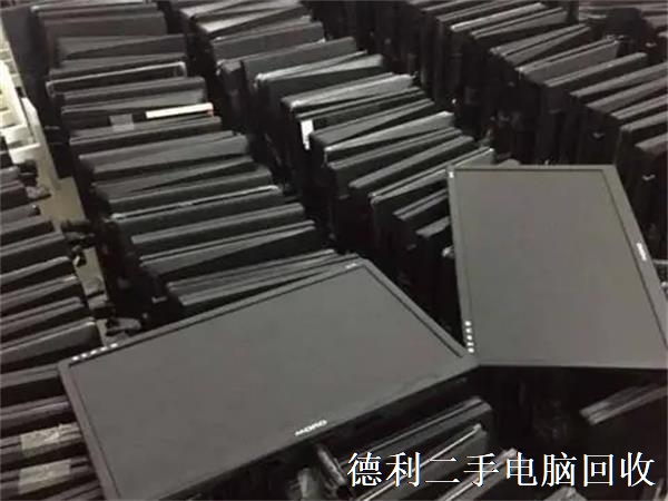 北京电脑显示器回收，液晶显示器回收
