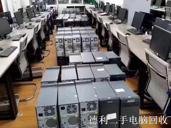 通州上门回收电脑，笔记本电脑回收，免费上门回收