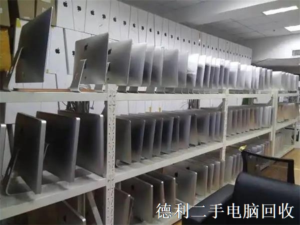 上门丰台区二手电脑回收，办公电脑收购，服务器回收价格