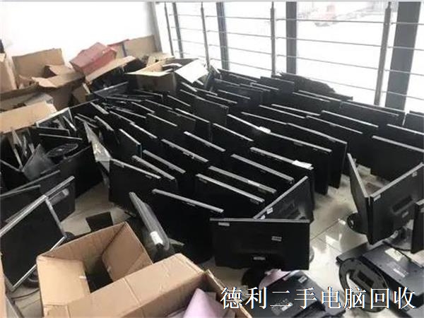 亦庄显示器回收价格，亦庄二手电脑回收