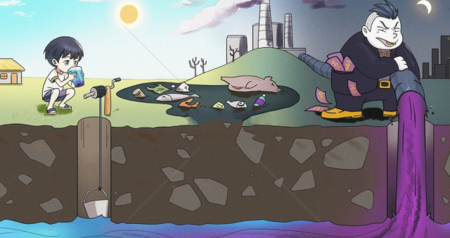 玉禾田｜为深圳永恒光智慧科技集团有限公司、福建玉禾田环境事业发展有限公司提供担保