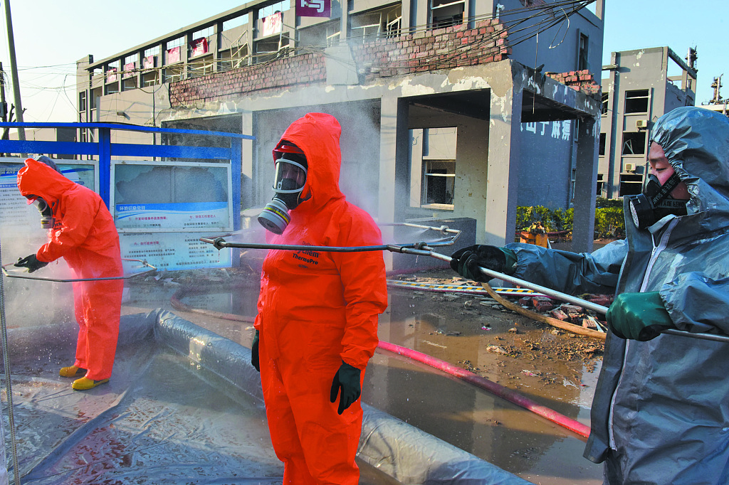 生态保护区建设与管理