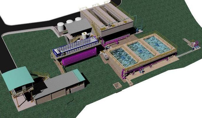 公司控股子公司无锡市锡山中荷水务有限公司与无锡市坪湖净水科技有限公司组成的联合体与锡山经开区管委会签订《特许经营协议》