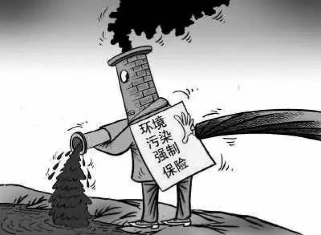 请求总统特朗普宣布联邦紧急灾难声明