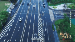 <strong>道出了常州产业转型的核</strong>