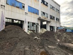 <strong>郑州市生态环境局荥阳分</strong>