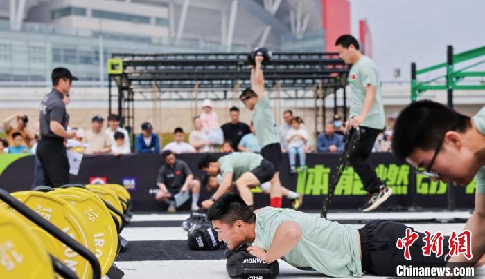 2025CFC国民体能赛南京站首站圆满落幕：600余名选