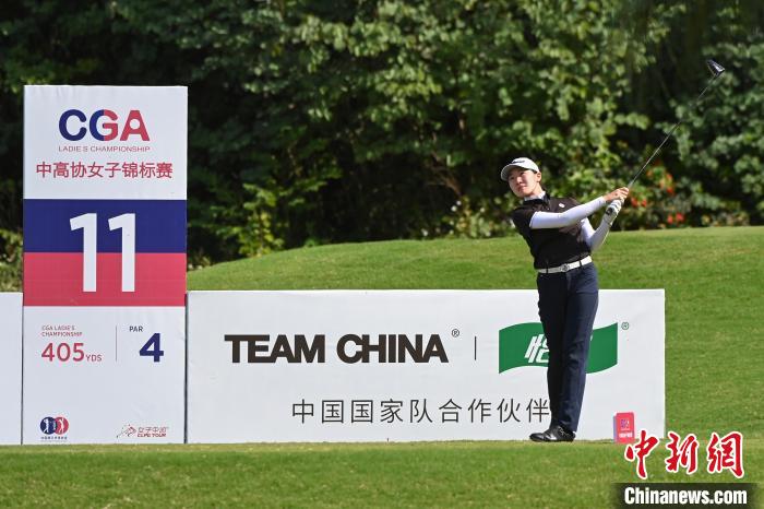 厦门东方高尔夫：中高协女子锦标赛第二轮刘艳