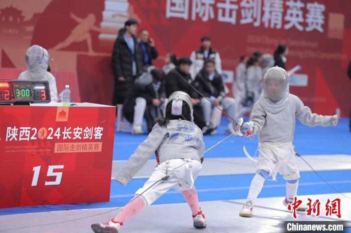 陕西2024长安剑客国际击剑精英赛将启，600名青少